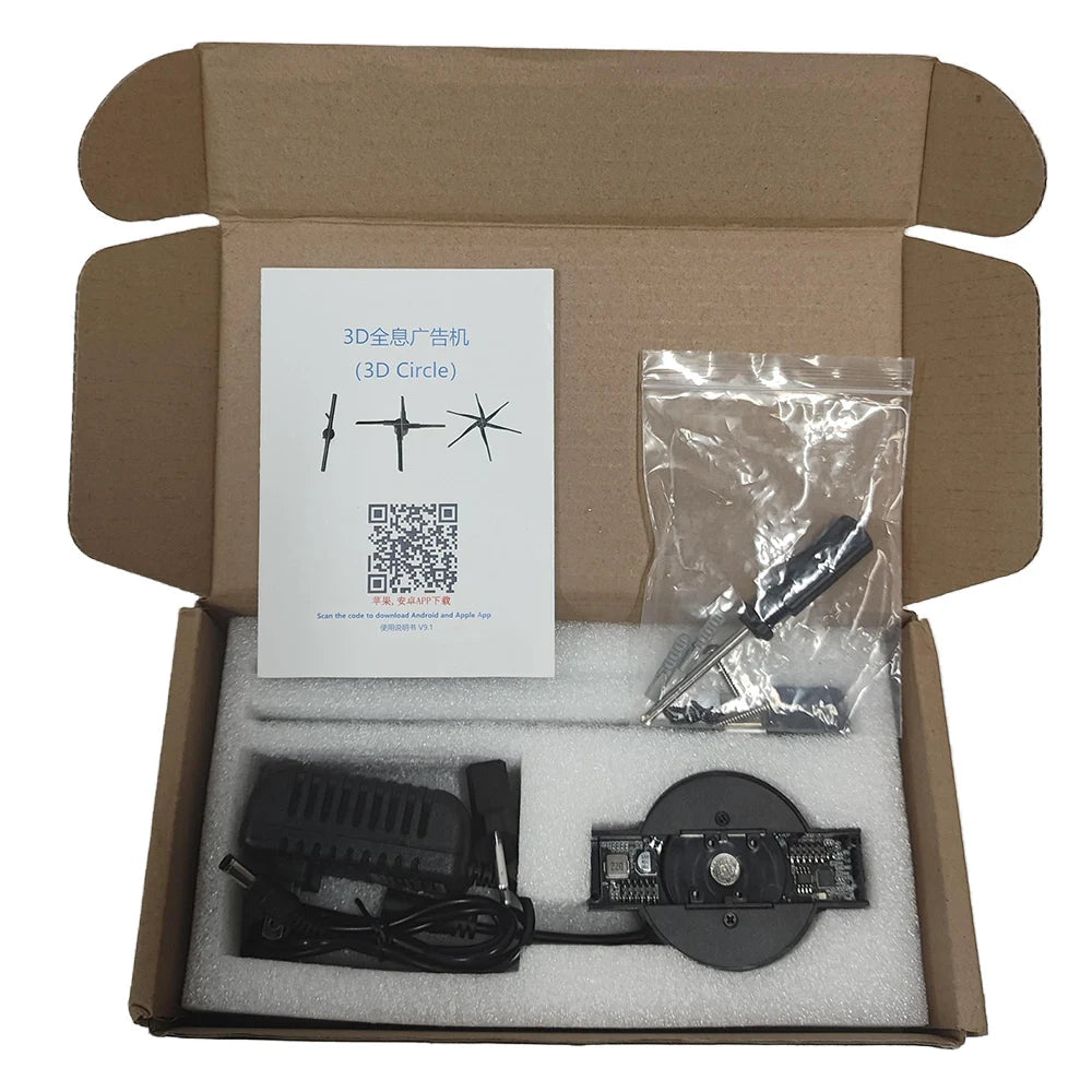 3D Hologramm Projector with App controll